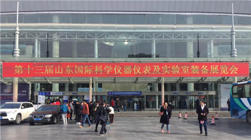 第十三届山东国际科学仪器仪表及实验室装备展览会—东岱“亮剑” 第十三届山东国际科学仪器仪表及实验室装备展览会—东岱“亮剑”